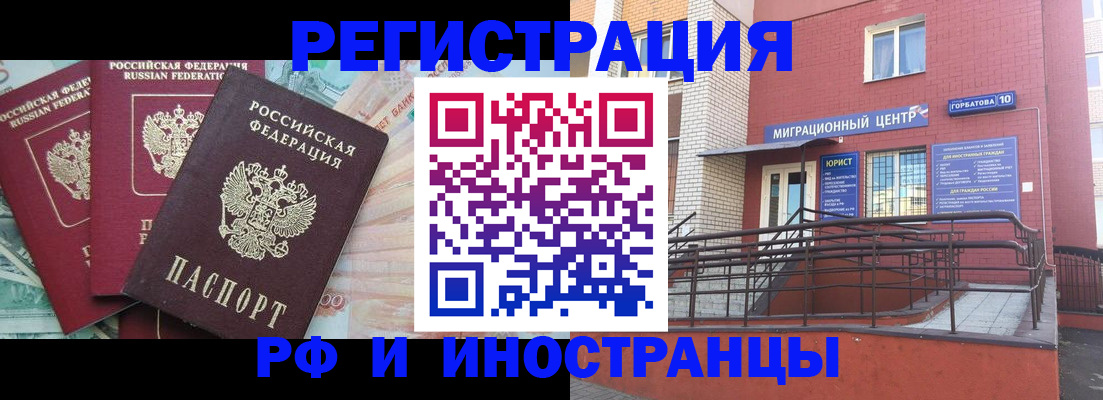 форма 3 в Жердевке